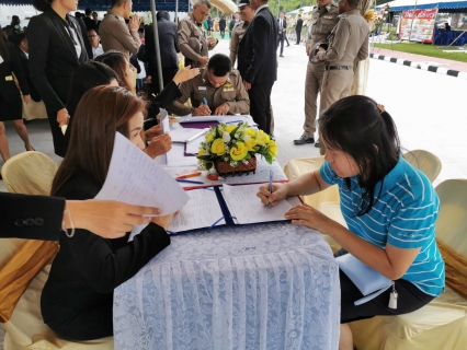 ไฟล์แนบ การประปาส่วนภูมิภาคสาขาทุ่งสง เข้าร่วม กิจกรรม "วันรพี"