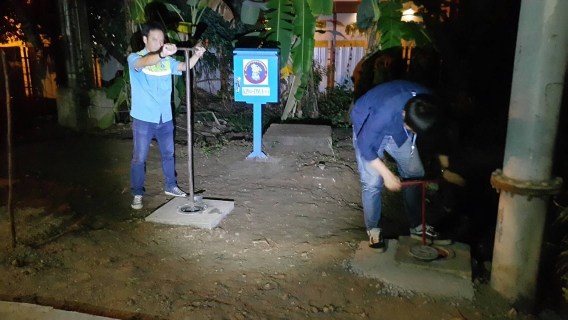 ไฟล์แนบ กปภ.สาขากำแพงเพชร ลงพื้นที่ทดสอบระบบการจ่ายน้ำ DMA 04 และ DMA 05 เพื่อการจัดการน้ำให้มีประสิทธิภาพ
