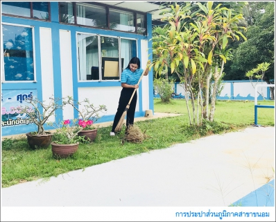 ไฟล์แนบ กปภ.สาขาขนอม ร่วมกิจกรรม Big Cleaning Day ครั้งที่ 12/2562 