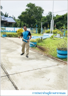 ไฟล์แนบ กปภ.สาขาขนอม ร่วมกิจกรรม Big Cleaning Day ครั้งที่ 12/2562 