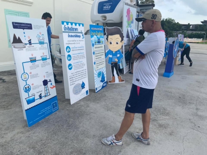ไฟล์แนบ กปภ.ข.4 ร่วมกับ กปภ.สาขาภูเก็ต เดินหน้าลุยโครงการบริหารจัดการทรัพยากรน้ำอย่างรู้คุณค่า (Demand Side Management : DSM) ต่อเนื่อง 