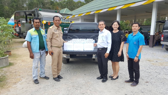 ไฟล์แนบ กปภ. สาขาปากพนัง ลงพื้นที่สนับสนุนน้ำดื่มบรรจุขวด ให้กับหน่วยงานภายนอก
