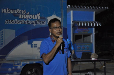 ไฟล์แนบ รองผู้ว่าการ (ปฏิบัติการ 2) และคณะผู้บริหาร กปภ.ข.6 ลงพื้นที่เดินสำรวจหาท่อแตก-รั่ว ในโครงการภาคีเครือข่ายลดน้ำสูญเสีย ณ กปภ.สาขาชุมแพ จ.ขอนแก่น