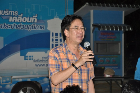 ไฟล์แนบ รองผู้ว่าการ (ปฏิบัติการ 2) และคณะผู้บริหาร กปภ.ข.6 ลงพื้นที่เดินสำรวจหาท่อแตก-รั่ว ในโครงการภาคีเครือข่ายลดน้ำสูญเสีย ณ กปภ.สาขาชุมแพ จ.ขอนแก่น