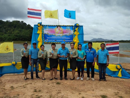 ไฟล์แนบ การประปาส่วนภูมิภาคสาขาคลองท่อมร่วมพิธีปล่อยพันธุ์สัตว์น้ำ เนื่องในวันเฉลิมพระชนมพรรษา สมเด็จพระนางเจ้าสิริกิติ์ พระบรมราชินีนาถ พระบรมราชชนนีพันปีหลวง 