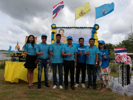 ไฟล์แนบ การประปาส่วนภูมิภาคสาขาคลองท่อมร่วมพิธีปล่อยพันธุ์สัตว์น้ำ เนื่องในวันเฉลิมพระชนมพรรษา สมเด็จพระนางเจ้าสิริกิติ์ พระบรมราชินีนาถ พระบรมราชชนนีพันปีหลวง 