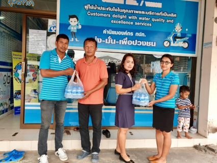 ไฟล์แนบ กปภ.สาขาเกาะพะงัน สนับสนุนน้ำดื่มตราสัญลักษณ์ กปภ.ให้กับ เทศบาลตำบลบ้านใต้