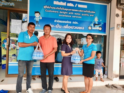 ไฟล์แนบ กปภ.สาขาเกาะพะงัน สนับสนุนน้ำดื่มตราสัญลักษณ์ กปภ.ให้กับ เทศบาลตำบลบ้านใต้