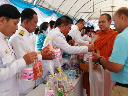 ไฟล์แนบ กปภ.สาขาภูเก็ต เข้าร่วมพิธีทำบุญตักบาตรถวายเป็นพระราชกุศล เนื่องในวโรกาสวันเฉลิมพระชนมพรรษาสมเด็จพระนางเจ้าสิริกิติ์ พระบรมราชินีนาถ พระบรมราชชนนีพันปีหลวง ประจำปีพุทธศักราช 2562 