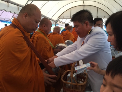 ไฟล์แนบ กปภ.สาขาภูเก็ต เข้าร่วมพิธีทำบุญตักบาตรถวายเป็นพระราชกุศล เนื่องในวโรกาสวันเฉลิมพระชนมพรรษาสมเด็จพระนางเจ้าสิริกิติ์ พระบรมราชินีนาถ พระบรมราชชนนีพันปีหลวง ประจำปีพุทธศักราช 2562 