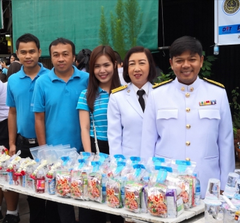 ไฟล์แนบ การประปาส่วนภูมิภาคสาขาชุมพร เข้าร่วมกิจกรรมเนื่องในวันเฉลิมพระชนมพรรษาสมเด็จพระนางเจ้าสิริกิตติ์ฯ