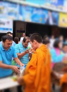 ไฟล์แนบ การประปาส่วนภูมิภาคสาขาชุมพร เข้าร่วมกิจกรรมเนื่องในวันเฉลิมพระชนมพรรษาสมเด็จพระนางเจ้าสิริกิตติ์ฯ