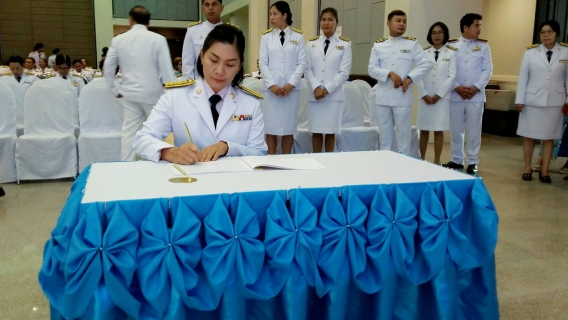 ไฟล์แนบ การประปาส่วนภูมิภาคสาขากระบี่ ร่วมพิธีทำบุญตักบาตรและพิธีลงนามถวายพระพรเนื่องในโอกาสวันเฉลิมพระชนมพรรษา สมเด็จพระนางเจ้าสิริกิติ์ พระบรมราชินีนารถ พระบรมราชชนนีพันปีหลวง 12สิงหาคม 2562 ประจำปี 2562