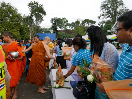 ไฟล์แนบ การประปาส่วนภูมิภาคสาขากระบี่ ร่วมพิธีทำบุญตักบาตรและพิธีลงนามถวายพระพรเนื่องในโอกาสวันเฉลิมพระชนมพรรษา สมเด็จพระนางเจ้าสิริกิติ์ พระบรมราชินีนารถ พระบรมราชชนนีพันปีหลวง 12สิงหาคม 2562 ประจำปี 2562
