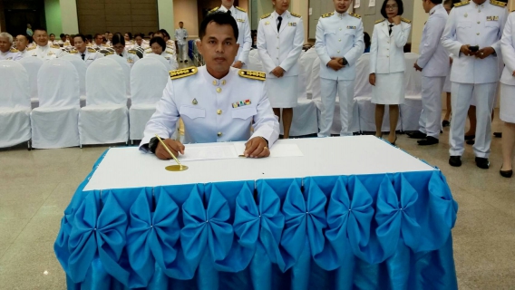 ไฟล์แนบ การประปาส่วนภูมิภาคสาขากระบี่ ร่วมพิธีทำบุญตักบาตรและพิธีลงนามถวายพระพรเนื่องในโอกาสวันเฉลิมพระชนมพรรษา สมเด็จพระนางเจ้าสิริกิติ์ พระบรมราชินีนารถ พระบรมราชชนนีพันปีหลวง 12สิงหาคม 2562 ประจำปี 2562