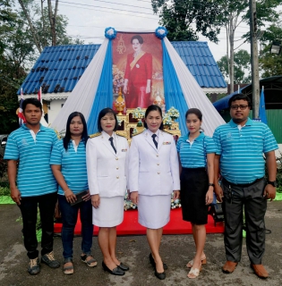 ไฟล์แนบ การประปาส่วนภูมิภาคสาขากระบี่ ร่วมพิธีทำบุญตักบาตรและพิธีลงนามถวายพระพรเนื่องในโอกาสวันเฉลิมพระชนมพรรษา สมเด็จพระนางเจ้าสิริกิติ์ พระบรมราชินีนารถ พระบรมราชชนนีพันปีหลวง 12สิงหาคม 2562 ประจำปี 2562