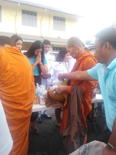 ไฟล์แนบ การประปาส่วนภูมิภาคสาขาคลองท่อม  เข้าร่วมกิจกรรมเนื่องในโอกาสวันเฉลิมพระชนมพรรษาสมเด็จพระนางเจ้าสิริกิติ์ พระบรมราชินีนาถ พระบรมราชชนนีพันปีหลวง ประจำปีพุทธศักราช ๒๕๖๒ 