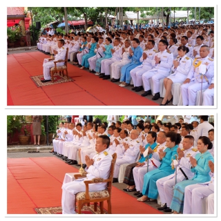 ไฟล์แนบ  การประปาส่วนภูมิภาคสาขาขอนเเก่น (พ)      ร่วมกิจกรรม "วันเเม่เเห่งชาติ"  12 สิงหาคม 2562      