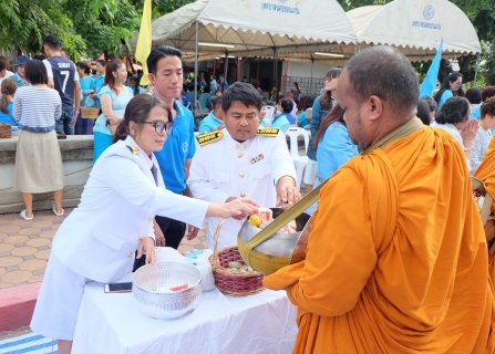 ไฟล์แนบ  การประปาส่วนภูมิภาคสาขาขอนเเก่น (พ)      ร่วมกิจกรรม "วันเเม่เเห่งชาติ"  12 สิงหาคม 2562      