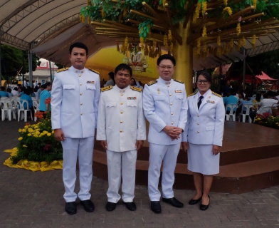 ไฟล์แนบ  การประปาส่วนภูมิภาคสาขาขอนเเก่น (พ)      ร่วมกิจกรรม "วันเเม่เเห่งชาติ"  12 สิงหาคม 2562      