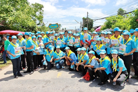 ไฟล์แนบ การประปาส่วนภูมิภาคสาขาชุมพร ร่วมกิจกรรมจิตอาสา เราทำความดีด้วยหัวใจ