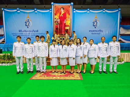 ไฟล์แนบ กปภ.ข.๓ ร่วมกิจกรรมเนื่องในโอกาสวันเฉลิมพระชนมพรรษา สมเด็จพระนางเจ้าสิริกิติ์ พระบรมราชินีนาถพระบรมราชชนนีพันปีหลวง ประจำปีพุทธศักราช ๒๕๖๒
