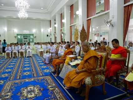 ไฟล์แนบ การประปาส่วนภูมิภาคสาขากระบี่ ร่วมพิธีเจริญพระพุทธมนต์เฉลิมพระเกียรติและถวายเป็นพระราชกุศล เนื่องในโอกาสวันเฉลิมพระชนมพรรษา สมเด็จพระนางเจ้าสิริกิติ์ พระบรมราชินีนารถ พระบรมราชชนนีพันปีหลวง 