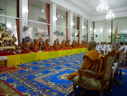 ไฟล์แนบ การประปาส่วนภูมิภาคสาขากระบี่ ร่วมพิธีเจริญพระพุทธมนต์เฉลิมพระเกียรติและถวายเป็นพระราชกุศล เนื่องในโอกาสวันเฉลิมพระชนมพรรษา สมเด็จพระนางเจ้าสิริกิติ์ พระบรมราชินีนารถ พระบรมราชชนนีพันปีหลวง 