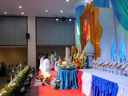 ไฟล์แนบ การประปาส่วนภูมิภาคสาขากระบี่ ร่วมพิธีถวายเครื่องราชสักการะและจุดเทียนถวายพระพรชัยมงคล เนื่องในโอกาสวันเฉลิมพระชนมพรรษา สมเด็จพระนางเจ้าสิริกิติ์ พระบรมราชินีนารถ พระบรมราชชนนีพันปีหลวง 12 สิงหาคม 2562 ประจำปี 2562 