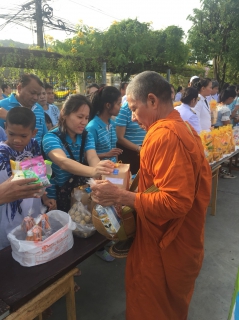 ไฟล์แนบ การประปาส่วนภูมิภาคสาขาทุ่งสง เข้าร่วมพิธีทำบุญตักบาตรถวายเป็นพระราชกุศล เนื่องในวโรกาสวันเฉลิมพระชนมพรรษาสมเด็จพระนางเจ้าสิริกิติ์ พระบรมราชินีนาถ พระบรมราชชนนีพันปีหลวง