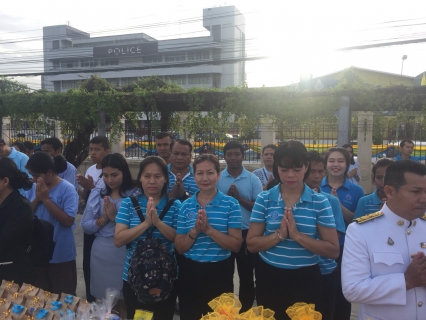 ไฟล์แนบ การประปาส่วนภูมิภาคสาขาทุ่งสง เข้าร่วมพิธีทำบุญตักบาตรถวายเป็นพระราชกุศล เนื่องในวโรกาสวันเฉลิมพระชนมพรรษาสมเด็จพระนางเจ้าสิริกิติ์ พระบรมราชินีนาถ พระบรมราชชนนีพันปีหลวง