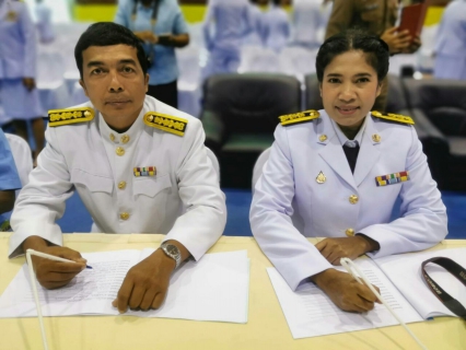 ไฟล์แนบ การประปาส่วนภูมิภาคสาขาทุ่งสง เข้าร่วมลงนามถวายพระพรชัยมงคล เนื่องในวโรกาสวันเฉลิมพระชนมพรรษาสมเด็จพระนางเจ้าสิริกิติ์ พระบรมราชินีนาถ พระบรมราชชนนีพันปีหลวง