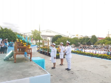 ไฟล์แนบ การประปาส่วนภูมิภาคสาขาทุ่งสง ร่วมพธีถวายเครื่องราชสักการะและจุดเทียนชัยถวายพระพรชัยมงคล เนื่องในวโรกาสวันเฉลิมพระชนมพรรษาสมเด็จพระนางเจ้าสิริกิติ์ พระบรมราชินีนาถ พระบรมราชชนนีพันปีหลวง 