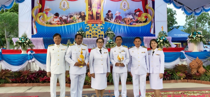 ไฟล์แนบ กปภ.สาขาบ้านนาสารเข้าร่วมพิธีถวายเครื่องราชสักการะและพิธีจุดเทียนถวายพระพรชัยมงคล เนื่องในโอกาสวันเฉลิมพระชนมพรรษาสมเด็จพระนางเจ้าสิริกิติ์ พระบรมราชินีนาถ พระบรมราชชนนีพันปีหลวง ประจำปีพุทธศักราช ๒๕๖๒