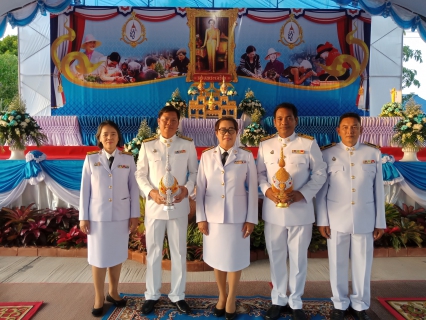ไฟล์แนบ กปภ.สาขาบ้านนาสารเข้าร่วมพิธีถวายเครื่องราชสักการะและพิธีจุดเทียนถวายพระพรชัยมงคล เนื่องในโอกาสวันเฉลิมพระชนมพรรษาสมเด็จพระนางเจ้าสิริกิติ์ พระบรมราชินีนาถ พระบรมราชชนนีพันปีหลวง ประจำปีพุทธศักราช ๒๕๖๒