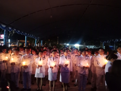 ไฟล์แนบ กปภ.สาขาบ้านนาสารเข้าร่วมพิธีถวายเครื่องราชสักการะและพิธีจุดเทียนถวายพระพรชัยมงคล เนื่องในโอกาสวันเฉลิมพระชนมพรรษาสมเด็จพระนางเจ้าสิริกิติ์ พระบรมราชินีนาถ พระบรมราชชนนีพันปีหลวง ประจำปีพุทธศักราช ๒๕๖๒