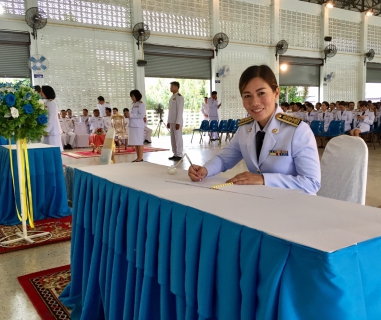 ไฟล์แนบ กปภ.สาขาพนมทวน ร่วมกิจกรรมเนื่องในโอกาสวันเฉลิมพระชนมพรรษาสมเด็จพระนางเจ้าสิริกิติ์ พระบรมราชินีนาถ พระบรมราชชนนีพันปีหลวง  ประจำปีพุทธศักราช ๒๕๖๒