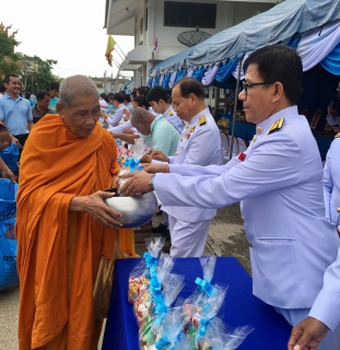 ไฟล์แนบ กปภ.สาขาพนมทวน ร่วมกิจกรรมเนื่องในโอกาสวันเฉลิมพระชนมพรรษาสมเด็จพระนางเจ้าสิริกิติ์ พระบรมราชินีนาถ พระบรมราชชนนีพันปีหลวง  ประจำปีพุทธศักราช ๒๕๖๒