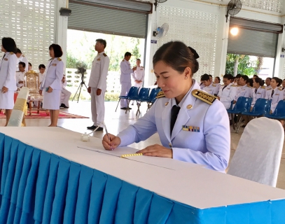 ไฟล์แนบ กปภ.สาขาพนมทวน ร่วมกิจกรรมเนื่องในโอกาสวันเฉลิมพระชนมพรรษาสมเด็จพระนางเจ้าสิริกิติ์ พระบรมราชินีนาถ พระบรมราชชนนีพันปีหลวง  ประจำปีพุทธศักราช ๒๕๖๒