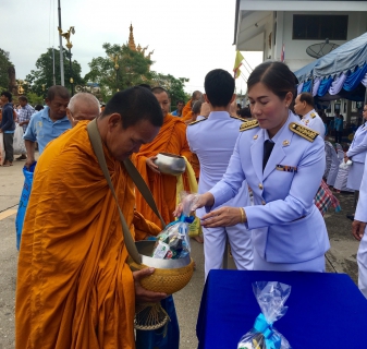 ไฟล์แนบ กปภ.สาขาพนมทวน ร่วมกิจกรรมเนื่องในโอกาสวันเฉลิมพระชนมพรรษาสมเด็จพระนางเจ้าสิริกิติ์ พระบรมราชินีนาถ พระบรมราชชนนีพันปีหลวง  ประจำปีพุทธศักราช ๒๕๖๒