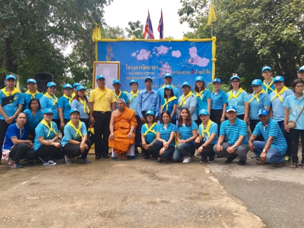 ไฟล์แนบ กปภ.สาขาพนมทวน มอบน้ำดื่มบรรจุขวดเพื่อใช้ในกิจกรรม โครงการจิตอาสา ทำความดีด้วยหัวใจ 
