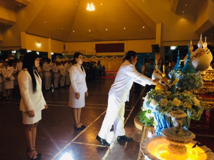 ไฟล์แนบ กปภ.สาขาขลุง เข้าร่วมงานพิธีถวายเครื่องราชสักการะและพิธีจุดเทียนถวายพระพรชัยมงคล เนื่องในโอกาสวันเฉลิมพระชนมพรรษาสมเด็จพระนางเจ้าสิริกิติ์ พระบรมราชินีนาถ พระบรมราชชนนีพันปีหลวง ประจำปีพุทธศักราช  2562