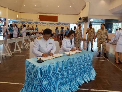 ไฟล์แนบ กปภ.สาขาขลุง เข้าร่วมงานพิธีถวายเครื่องราชสักการะและพิธีจุดเทียนถวายพระพรชัยมงคล เนื่องในโอกาสวันเฉลิมพระชนมพรรษาสมเด็จพระนางเจ้าสิริกิติ์ พระบรมราชินีนาถ พระบรมราชชนนีพันปีหลวง ประจำปีพุทธศักราช  2562