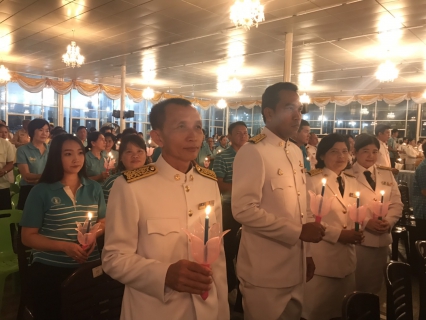 ไฟล์แนบ กปภ.สาขาสามพราน เข้าร่วมพิธีถวายเครื่องราชสักการะ และพิธีจุดเทียนถวายพระพรชัยมงคล เนื่องในโอกาสวันเฉลิมพระชนมพรรษาสมเด็จพระนางเจ้าสิริกิติ์ พระบรมราชินีนาถ พระบรมราชชนนีพันปีหลวง ประจำปี 2562