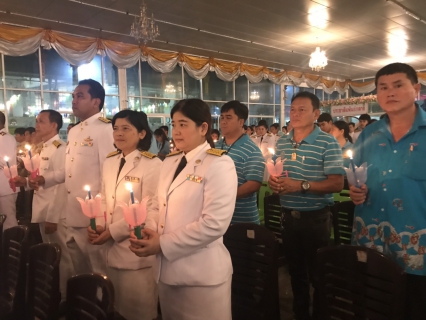 ไฟล์แนบ กปภ.สาขาสามพราน เข้าร่วมพิธีถวายเครื่องราชสักการะ และพิธีจุดเทียนถวายพระพรชัยมงคล เนื่องในโอกาสวันเฉลิมพระชนมพรรษาสมเด็จพระนางเจ้าสิริกิติ์ พระบรมราชินีนาถ พระบรมราชชนนีพันปีหลวง ประจำปี 2562