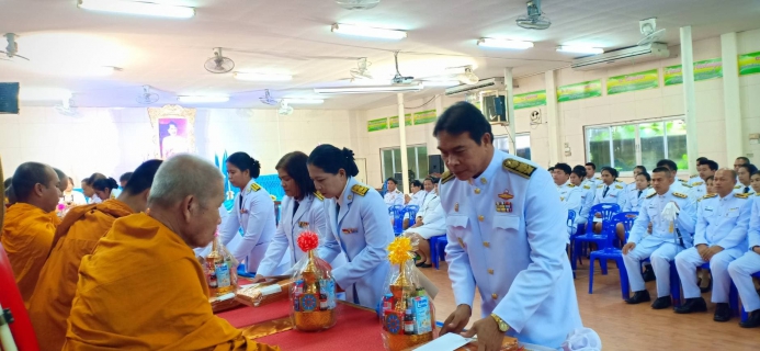 ไฟล์แนบ การประปาส่วนภูมิภาคสาขาท่าแซะ เข้าร่วมพิธีทำบุญตักบาตรถวายเป็นพระราชกุศล และพิธีลงนามถวายพระพรชัยมงคล เนื่องในโอกาสวันเฉลิมพระชนมพรรษาสมเด็จพระนางเจ้าสิริกิติ์ พระบรมราชินีนาถ พระบรมราชชนนีพันปีหลวง  ประจำปีพุทธศักราช ๒๕๖๒ 