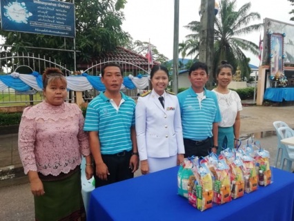 ไฟล์แนบ การประปาส่วนภูมิภาคสาขาท่าแซะ เข้าร่วมพิธีทำบุญตักบาตรถวายเป็นพระราชกุศล และพิธีลงนามถวายพระพรชัยมงคล เนื่องในโอกาสวันเฉลิมพระชนมพรรษาสมเด็จพระนางเจ้าสิริกิติ์ พระบรมราชินีนาถ พระบรมราชชนนีพันปีหลวง  ประจำปีพุทธศักราช ๒๕๖๒ 