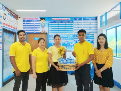ไฟล์แนบ การประปาส่วนภูมิภาคสาขาอ่าวลึก มอบน้ำดื่มบรรจุขวดตราสัญลักษณ์ กปภ. จำนวน 756 ขวด เพื่อใช้ในกิจกรรม จิตอาสา เราทำความดี ด้วยหัวใจ 