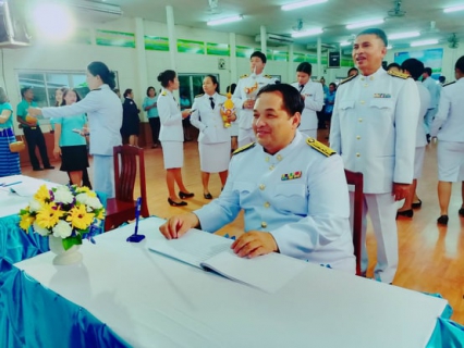 ไฟล์แนบ การประปาส่วนภูมิภาคสาขาท่าแซะ เข้าร่วมพิธีถวายเครื่องราชสักการะและพิธีจุดเทียนถวายพระพรชัยมงคล เนื่องในโอกาสวันเฉลิมพระชนมพรรษาสมเด็จพระนางเจ้าสิริกิติ์ พระบรมราชินีนาถ พระบรมราชชนนีพันปีหลวง ประจำปีพุทธศักราช ๒๕๖๒