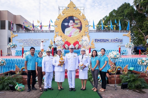 ไฟล์แนบ การประปาส่วนภูมิภาคสาขาชุมพร เข้าร่วมกิจกรรมเนื่องในวันเฉลิมพระชนมพรรษา สมเด็จพระนางเจ้าสิริกิติ์พระบรมราชินีนาถ พระบรมราชชนนีพันปีหลวง เนื่องในโอกาสวันเฉลิมพระชนมพรรษา 87 พรรษา